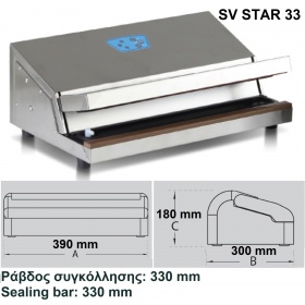330 mm Seal VACUUM 