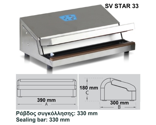 330 mm Seal VACUUM 