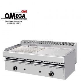 Gas Vaporgrill mit Grillrost und Platte Glatt Gastronimie 1000×510×430 mm