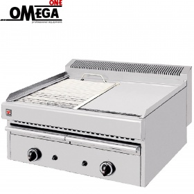 Gas Vaporgrill mit Platte Glatt und Grillrost Gastronimie 765×630×430 mm