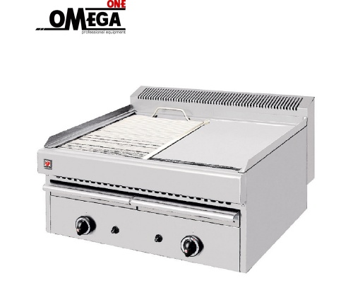 Gas Vaporgrill mit Platte Glatt und Grillrost Gastronimie 765×630×430 mm