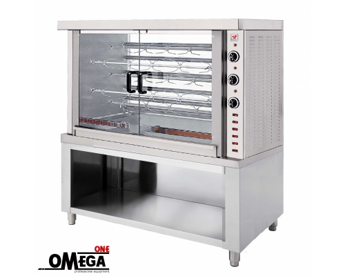 Hähnchengrill Elektro 5 Spieße mit Base | Omega One