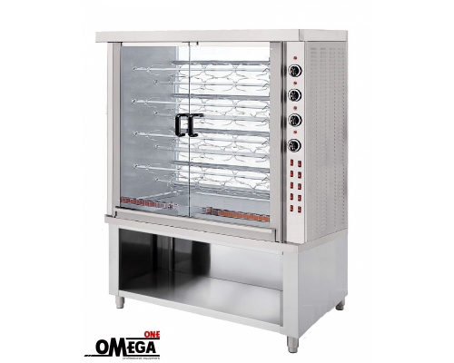 9 Spit Electric Chicken Rotisserie Oven with Base | Omega One