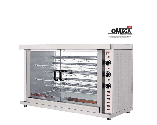 5 Spit Electric Chicken Rotisserie Oven | Omega One