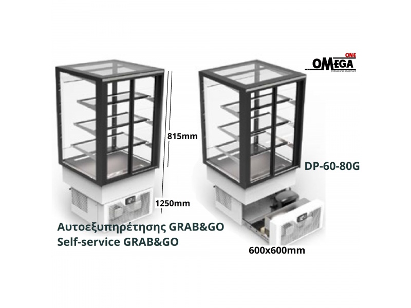 Vitrina Expositora Refrigerada Integra Drop-In DP-60-80G Sayl