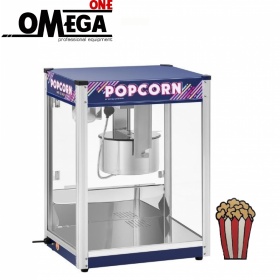 Μηχανή Popcorn 16oz 