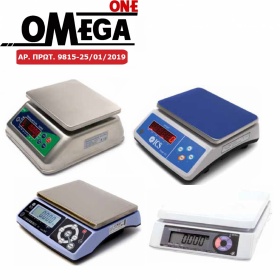 Electronic Weight Balances