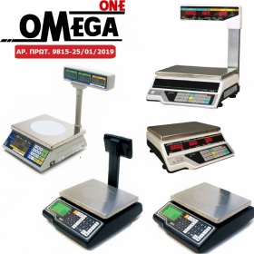 Professional Scales