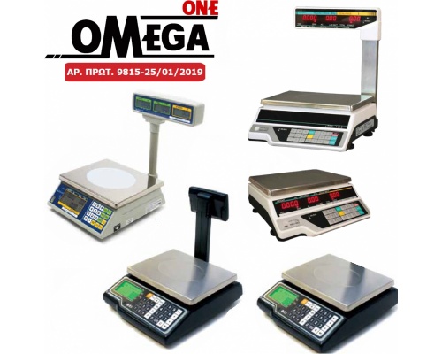 Professional Scales