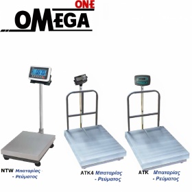 BATTERY-POWER Counting Scale 