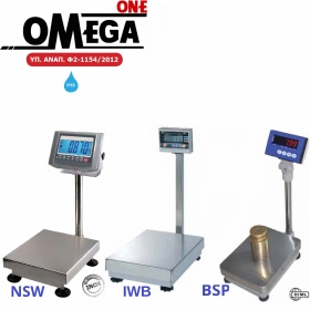 Waterproof Counting Floor Scale 