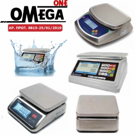 Waterproof Bench Scales