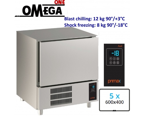 5 Ταψιά 600×400mm Προγραμματιζόμενο BLAST CHILLERS-SHOCK FREEZERS Primax