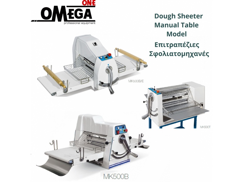 Manual dough sheeter - All industrial manufacturers