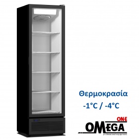 Ψυγεία Μπύρας Μονά Γυάλινη πόρτα