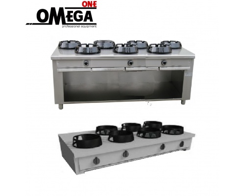 Gas Wok Cooker 8 Burners 