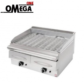 Heavy Duty Gas Vapour Chargrill -2 Burners 1130x630x430 mm