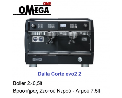 2 Groups of espresso machines with multiple boiler technology