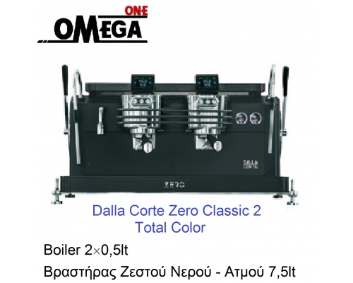 2 Groups of espresso machines with multiple boiler technology