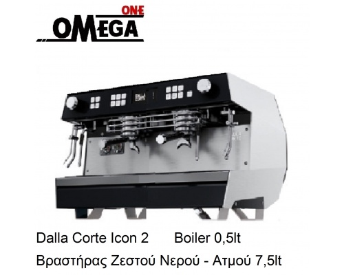 2 Γκρουπ Μηχανές Espresso με τεχνολογία πολλαπλών boiler