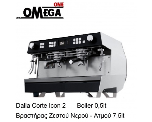 2 Groups of espresso machines with multiple boiler technology