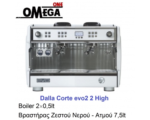 2 Groups of espresso machines with multiple boiler technology