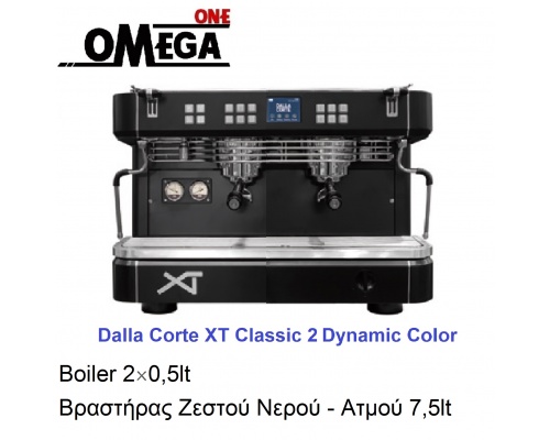 2 Groups of espresso machines with multiple boiler technology