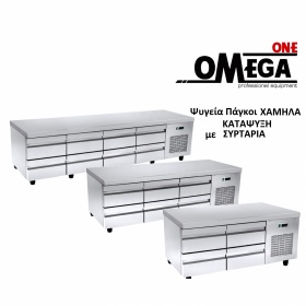 Slim line Freezer Counter with Drawers