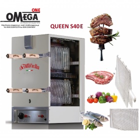 QUEEN ELECTRIC Vertical cooking system