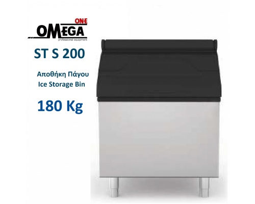 Ice Storage Bins 180 Kg capacity 