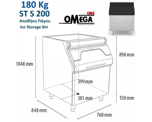 Ice Storage Bins 180 Kg capacity 
