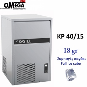 Full Ice Cube Makers 40kg/24hr = 2.222 cubes Storage bin 15kg = 833 cubes