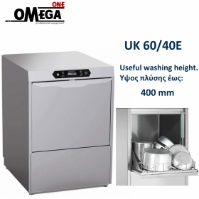 UK 60/40E Commercial pot washing machine