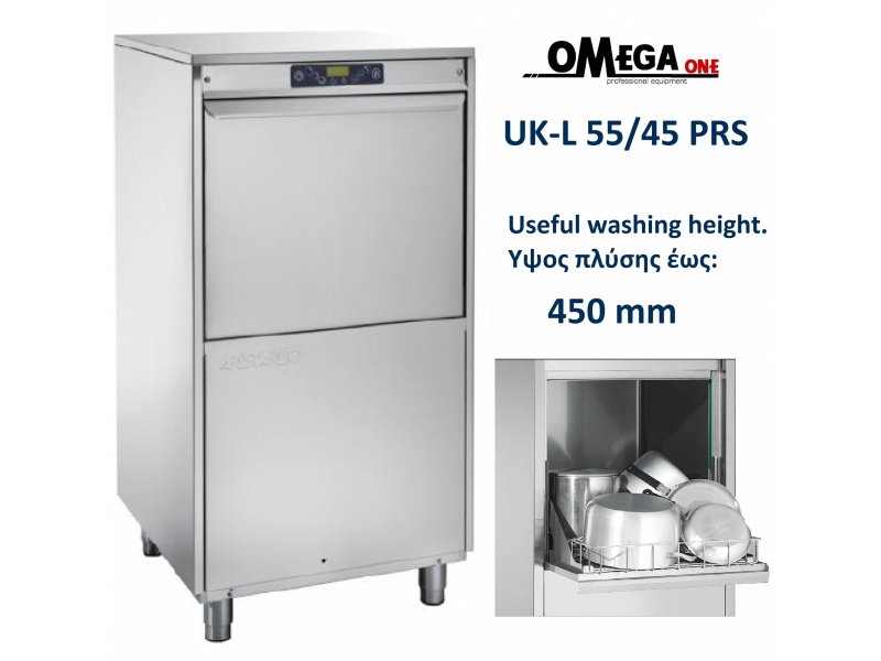 UKL 55/45E PRS Commercial pot washing machine Aristarco Commercial