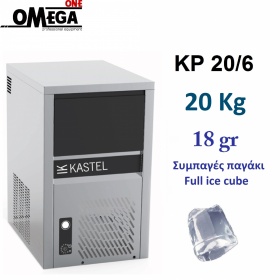 Full Ice Cube Makers 20kg/24hr = 1.111 cubes Storage bin 6kg = 333 cubes 