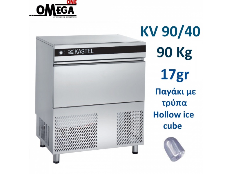 Commercial Crushed Ice Machine 30kg/24h 7kg bin