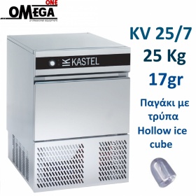 Παγομηχανή 25kg = 1.470 παγάκια με τρύπα Αποθήκη 7kg = 411 παγάκια | Ψεκασμού Αερόψυκτη