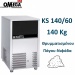 Granular Ice Maker 140kg/24 hours 60Kg bin of granular ice