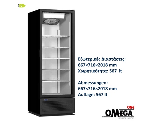 Kühlschrank 1 Glastür 567 liter