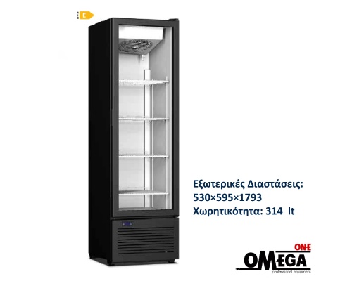 Kühlschrank 1 Glastür 254 liter