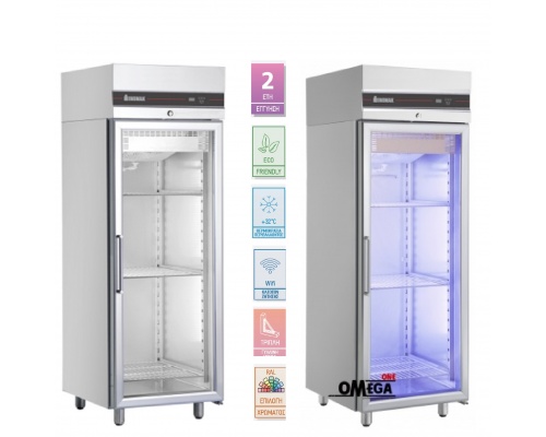 Gewerbekühlschrank 1 Glastür