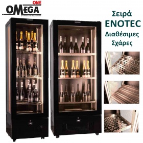 Συντηρητές Κρασιών 1 Ζώνης ENOTEC