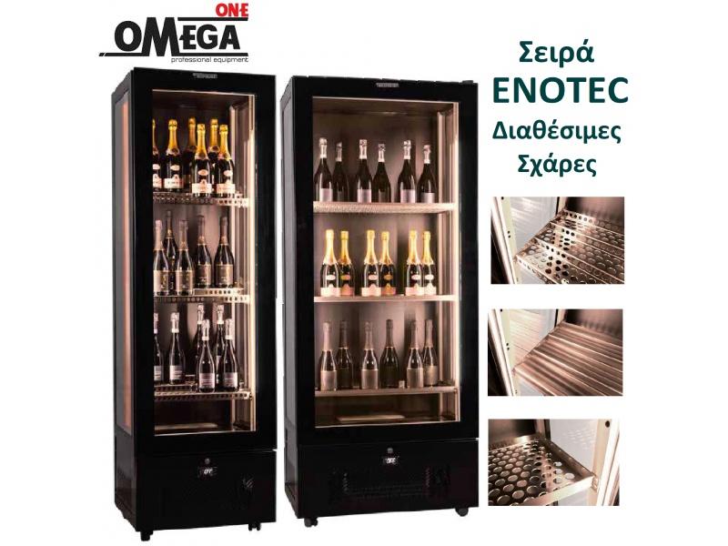 ENOTEC Single Zone Wine Coolers Coolers and wine cellars, Under Counter