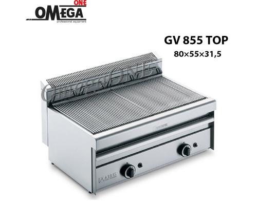 ARRIS GV 855 TOP Gas Water Grill 