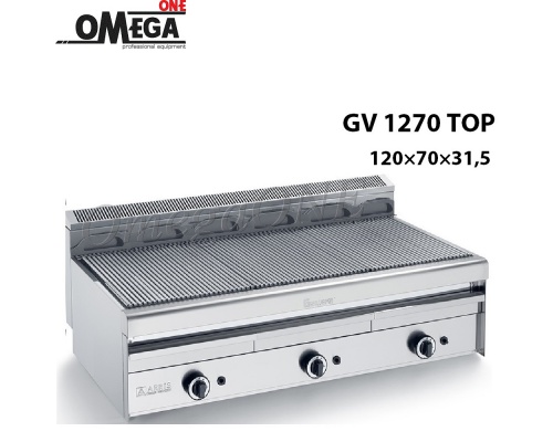 ARRIS GV 1270 TOP Gas Water Grill