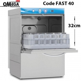 Πλυντήρια ΠΙΑΤΩΝ-ΠΟΤΗΡΙΩΝ Καλάθια 390x390 mm FAST 40