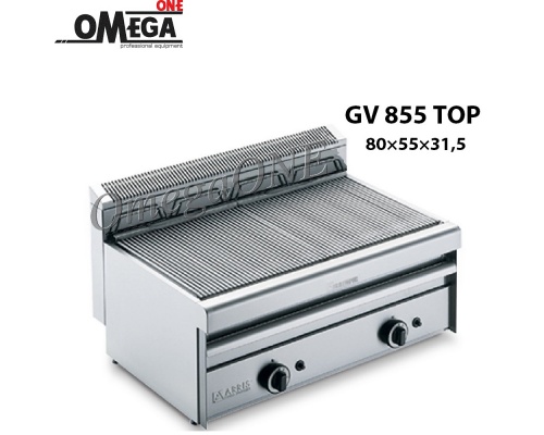ARRIS GV 855 TOP Gas Water Grill