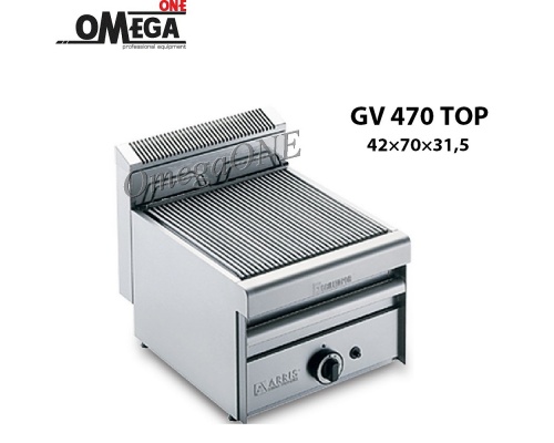 ARRIS GV 470 TOP Gas Water Grill