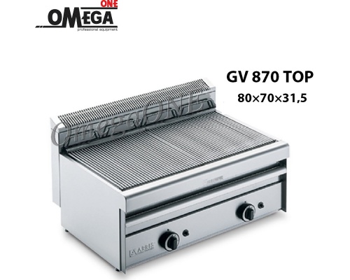 ARRIS GV 870 TOP Gas Water Grill