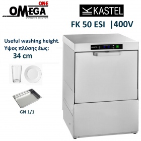 Gewerbliche Geschirrspülmaschine für Teller, Gläser, Tabletts & GN - Spülhöhe 34 cm - 400V - Körbe 50x50 cm - FK 50 ESI